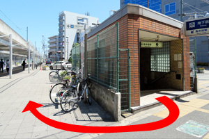 地下鉄高井田駅からの順路