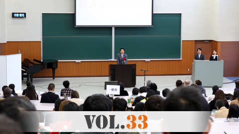 第2回 東大阪大学 日本語・外国語 弁論大会レポート