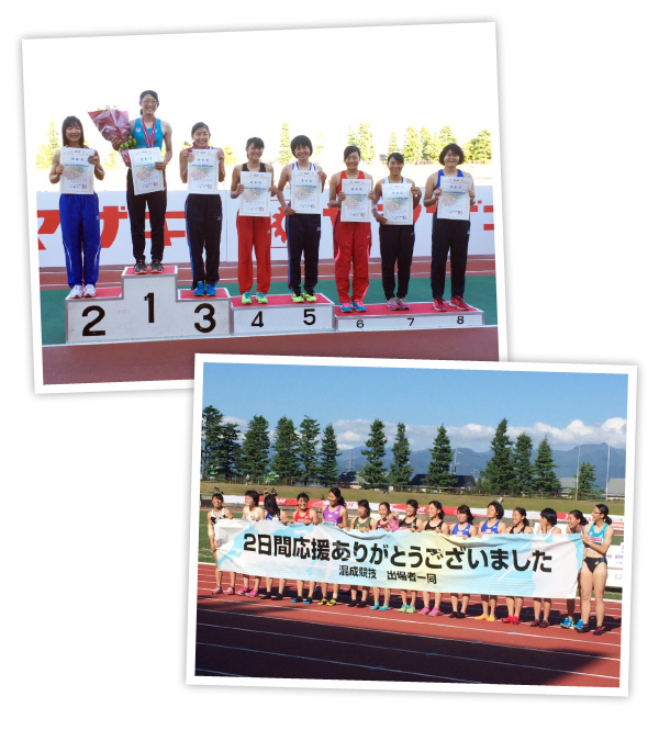 第33回Ｕ20日本陸上競技選手権大会混成競技