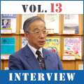 吉川 測雄 学科長 インタビュー