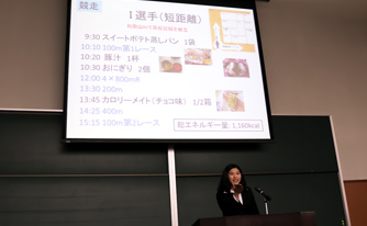 卒業研究発表会／東大阪大学短期大学部健康栄養学科