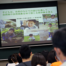 こども学科 体験授業 現代の子どもを取り巻く「環境」