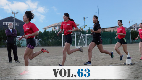 スポーツ強化クラブ紹介 -陸上競技部 編-