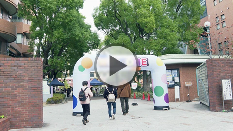 2024年度 学園祭 ムービーレポート