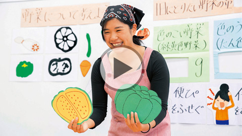 実践食物学科 栄養士コース