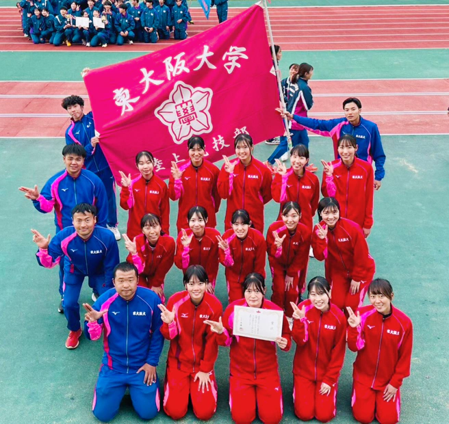 東大阪大学 陸上競技部