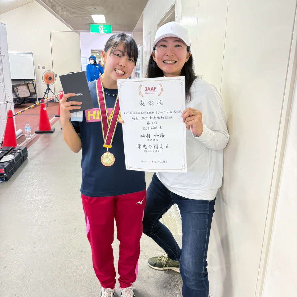 東大阪大学 陸上競技部