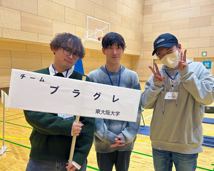 東大阪大学 キッズスポーツ同好会