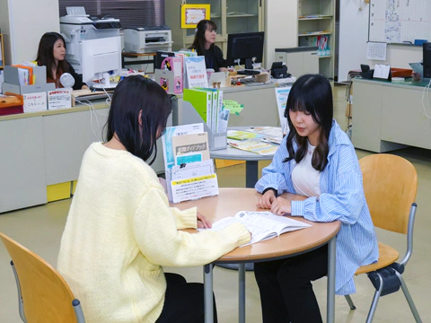 キャリアサポートセンター