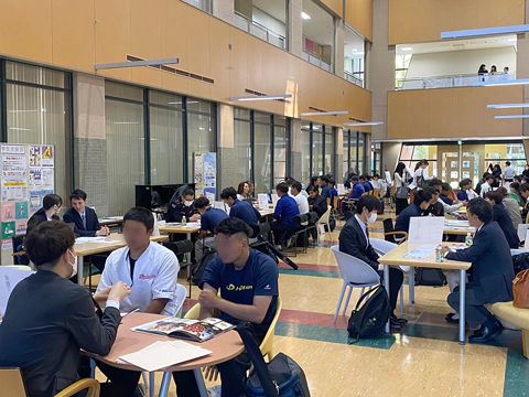 キャリアサポートセンター