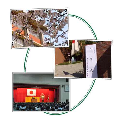 平成26年度 入学式のようす