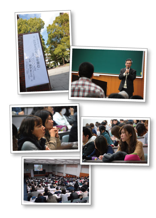 講演会のようす