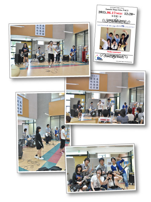短期大学部開学50周年記念イベントのようす