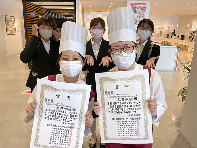 第62回西日本洋菓子コンテスト
