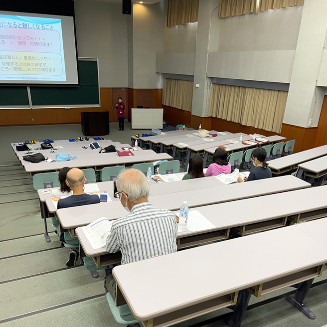 2022年9月18日（日）介護福祉学科 公開講座