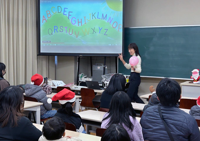 2023年12月23日（土）こどもと英語