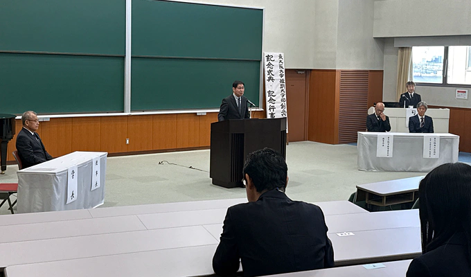 東大阪大学短期大学部 創立60周年記念式典・記念行事