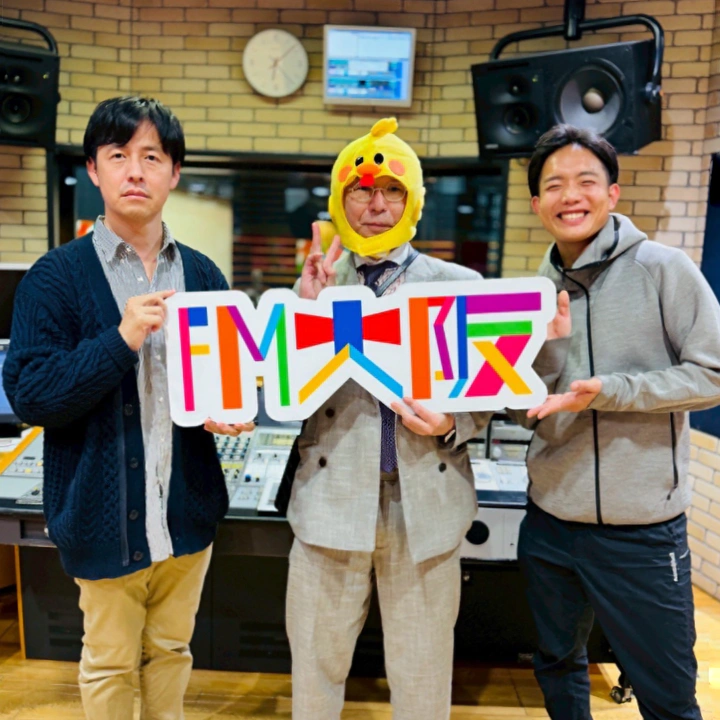 2026年2月15日（日）山田克宏准教授がラジオ(FM大阪)に出演します