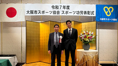 【陸上競技部】こども学科４回生原口篤志が優秀選手賞に選ばれました