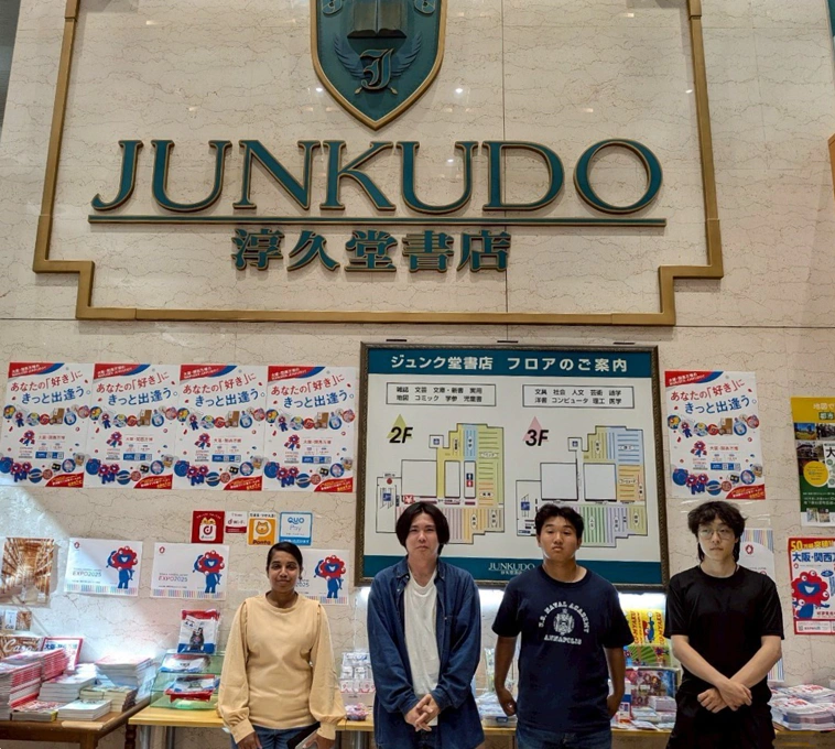 2025年度前期『学生選書ツアー』ジュンク堂大阪本店にて
