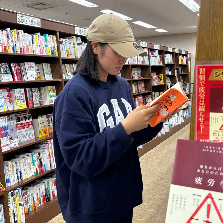 2025年度後期『学生選書ツアー』ジュンク堂大阪本店にて